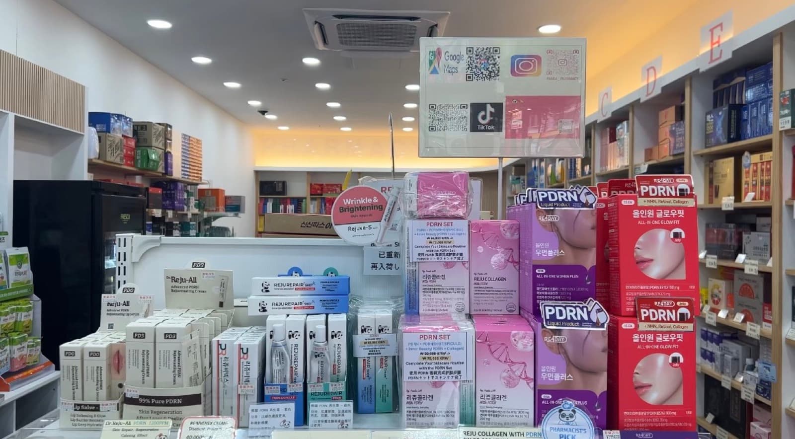 Inside Panda Pharmacy