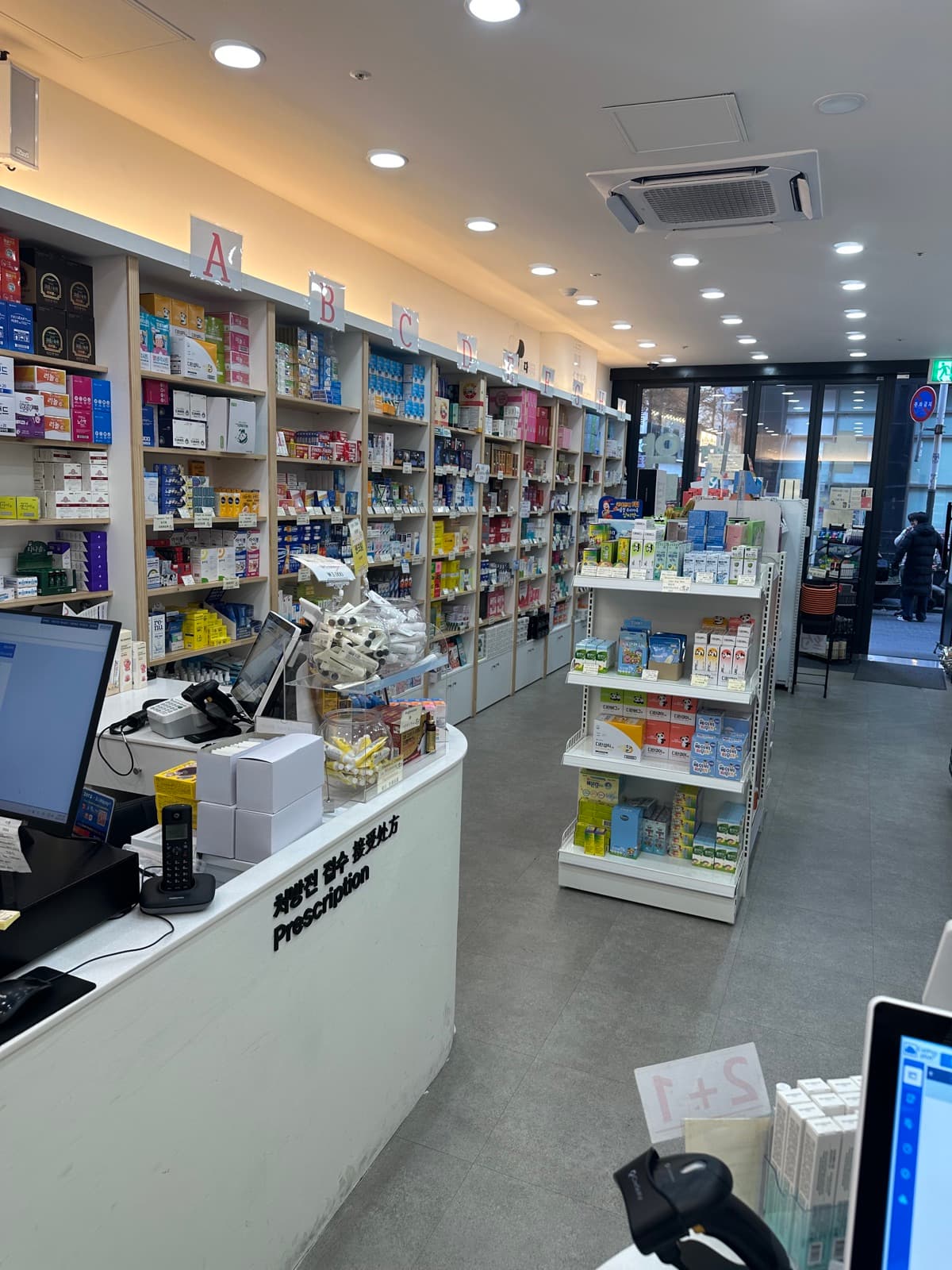 Store detail